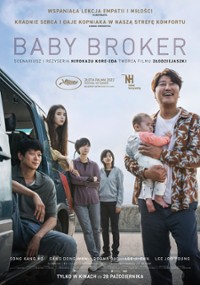 Baby Broker (2022) cały film online plakat