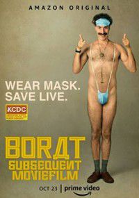 Kolejny film o Boracie (2020) cały film online plakat